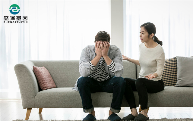 廣東親子鑒定故事：“我就出去發(fā)泄一次！”妻子的話讓丈夫心態(tài)崩了