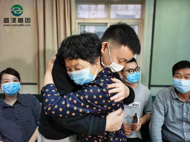 受錯(cuò)換人生事件影響