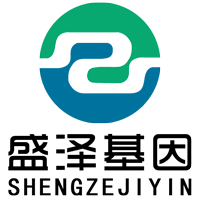 關(guān)于我們-盛澤基因-公司簡介-中山市盛澤基因科技有限公司