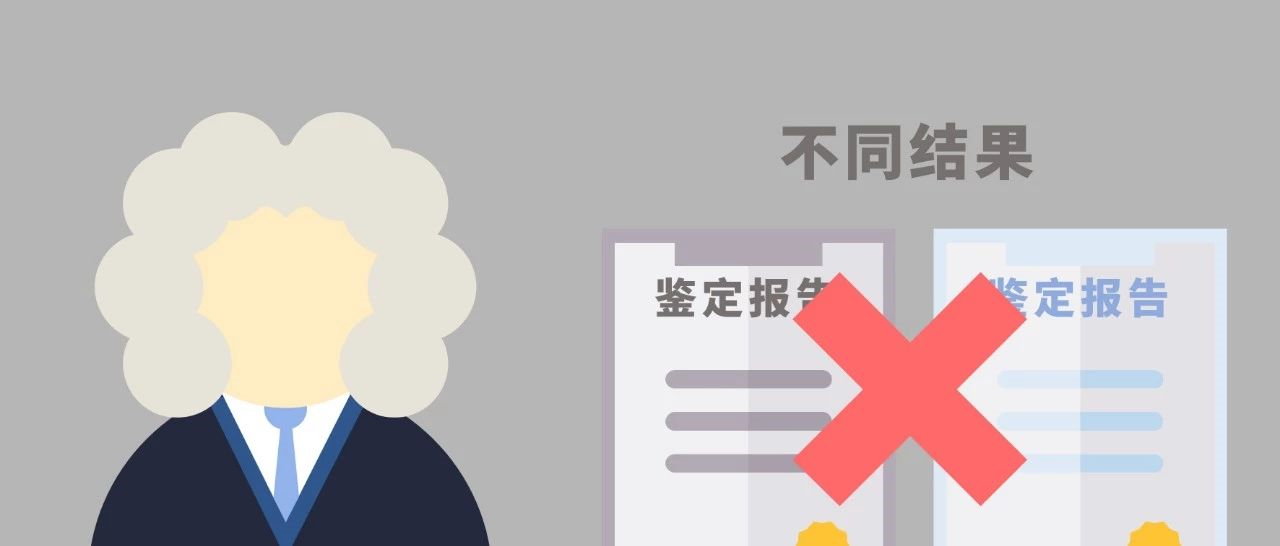 筆跡的形成時間能否進行鑒定？3