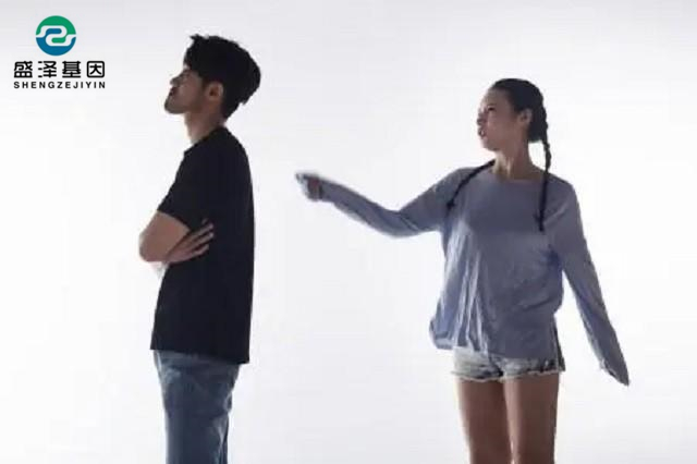 廣東男子做親子鑒定，竟發(fā)現(xiàn)自家雙胞胎有一個(gè)不是自己的？！