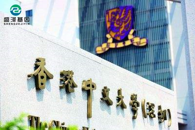 胎兒是否有遺傳?。吭?周抽血就能查！