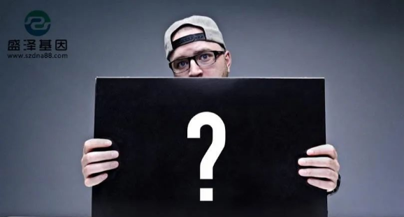 醫(yī)學怪病奇美拉現(xiàn)象：親自生未必是親生？你身體還住著另一個人？