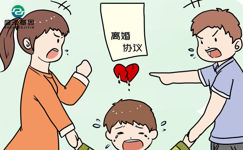想離婚先跟我和孩子做親子鑒定！30多年夫妻，丈夫放下狠話