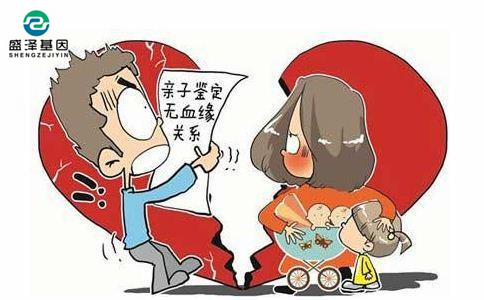 蔡主任：14739326794（微信同號）  抽血做親子鑒定需要空腹嗎？做親子鑒定需要預(yù)約么？    余主任：13822713687（微信同號）  抽血做親子鑒定需要空腹嗎？做親子鑒定需要預(yù)約么？