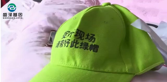 親子鑒定真實故事：4歲兒子非親生，他戴綠帽子到岳父家當面對質(zhì)