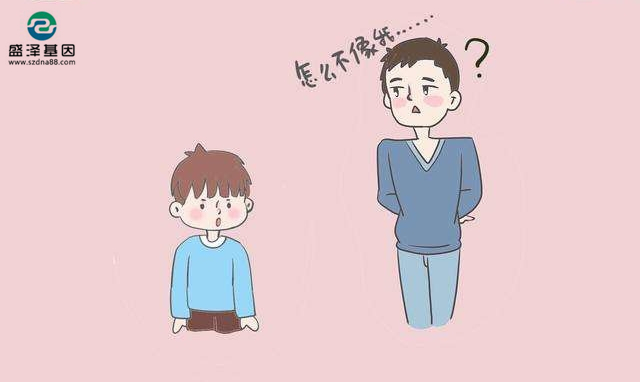 4次親子鑒定讓爸爸懷疑人生：“兒子太帥，居然是隔代遺傳？”