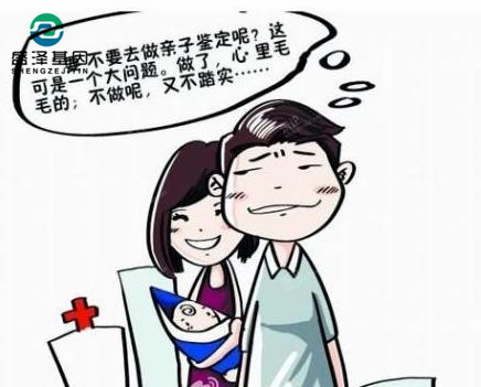 親子鑒定故事：女兒太漂亮，他懷疑自己被綠，親子鑒定后人傻了