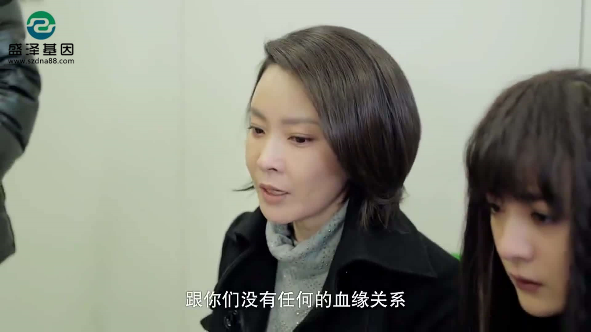 親子鑒定案例：爸爸懷疑漂亮女兒不是親生，多次親子鑒定后懵了