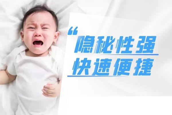想做親子鑒定又擔(dān)心不準(zhǔn)確，那么司法親子鑒定檢測(cè)標(biāo)準(zhǔn)是什么？