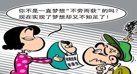 廣東哪里可以做親權(quán)者隱私親子鑒定？需要什么被鑒定人樣品？
