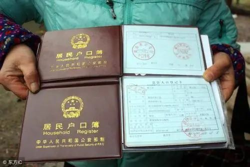 司法局上戶口親子鑒定鑒定人要帶什么證件？