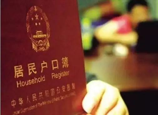司法局上戶口親子鑒定鑒定人要帶什么證件？