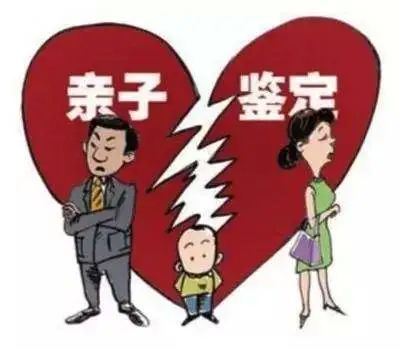 DNA親子鑒定的原理及樣本檢測(cè)步驟是什么？