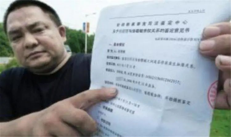 懷疑孩子非親生，夫妻偷做親子鑒定，竟是正規(guī)醫(yī)院新生兒被抱錯(cuò)？