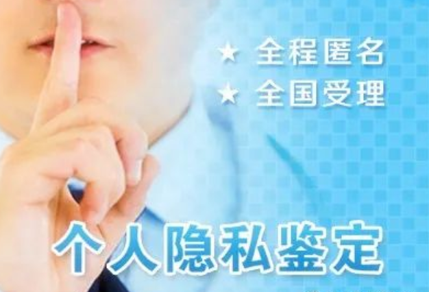 什么是親子判定？小梅與陳姑娘的故事