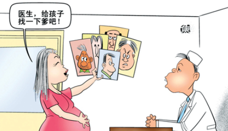 什么是親子判定？小梅與陳姑娘的故事
