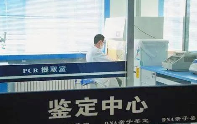 個人親子鑒定郵寄常規(guī)樣本如何保證準確性?？