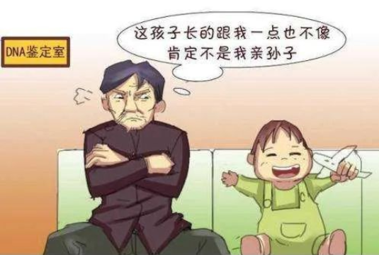 透過現(xiàn)象看本質(zhì)，親子鑒定者折射出的是忠貞與道德的信任危機(jī)！
