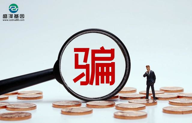 親子鑒定后才明白他是妻子懷孕的接盤俠，婚姻沒了底線是真可怕！