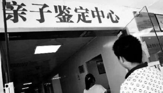 做親子鑒定需要申請嗎？如何親子鑒定？
