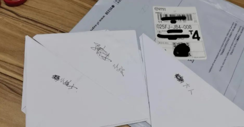 隱瞞對方郵寄樣本做隱私親子鑒定違法嗎？有法律效力嗎？