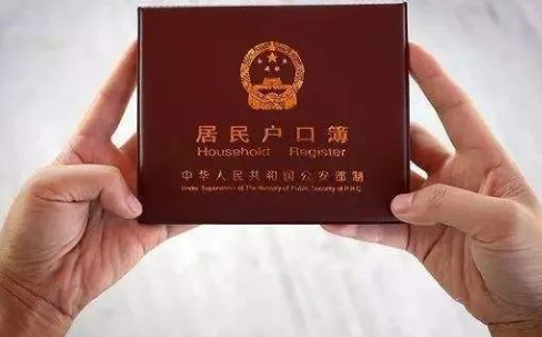 為什么這么多做親子鑒定上戶口、財(cái)產(chǎn)的事情？