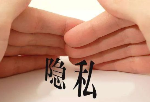有沒有做隱私親子鑒定的機構(gòu)或者廣告，委托人怎么做親子鑒定？