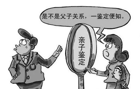 親子鑒定條件有哪些，做親子鑒定需要申請嗎？-親子鑒定證據(jù)