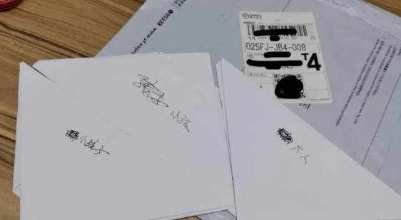 采集被鑒定人指甲做親子鑒定檢材大概需要多少錢(qián)?