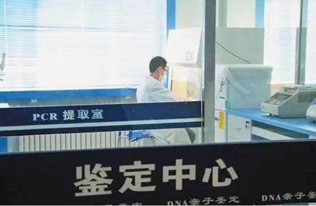 申請(qǐng)司法親子鑒定，采樣是否需要雙方同意？