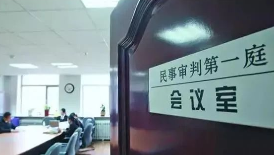 申請司法親子鑒定，采樣是否需要雙方同意？