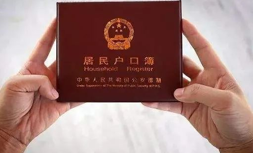 親子鑒定可以驗(yàn)證妻子忠貞度，也可以給孩子上戶口
