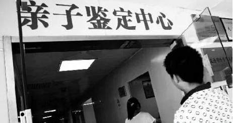 親子鑒定人數(shù)逐年上升，透過現(xiàn)象看本質(zhì)：親子鑒定折射信任危機