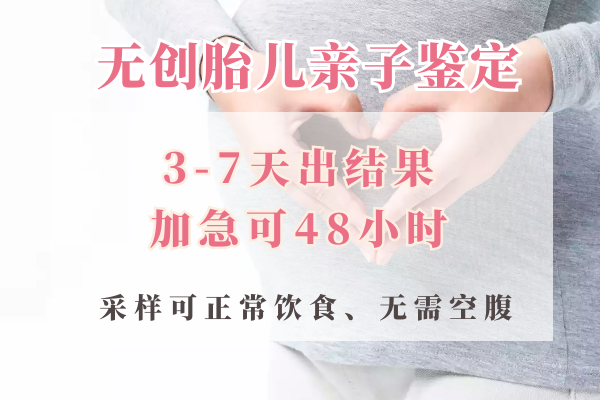 22歲打工妹愛上已婚博士副教授，為他生兒子， 8年后教授仍不承認(rèn)