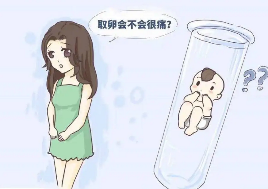 現(xiàn)在去做試管嬰兒有哪些流程步驟？