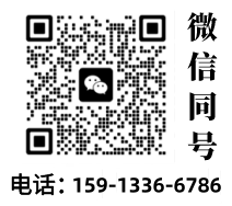 中山市哪個醫(yī)院可以做親子鑒定？